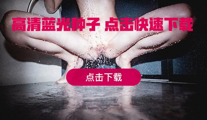 2032 極上美人 OLスジッ孃 倶楽部 七瀬リナ
