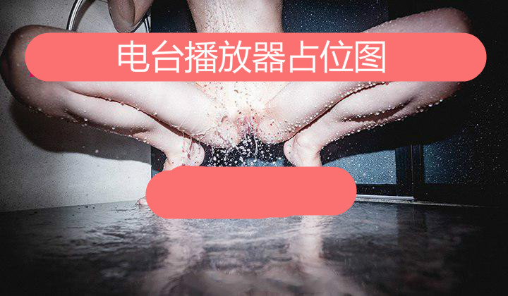 [唯美中鞦] digi-gra 天艸七美-05 [93P][清純唯美]